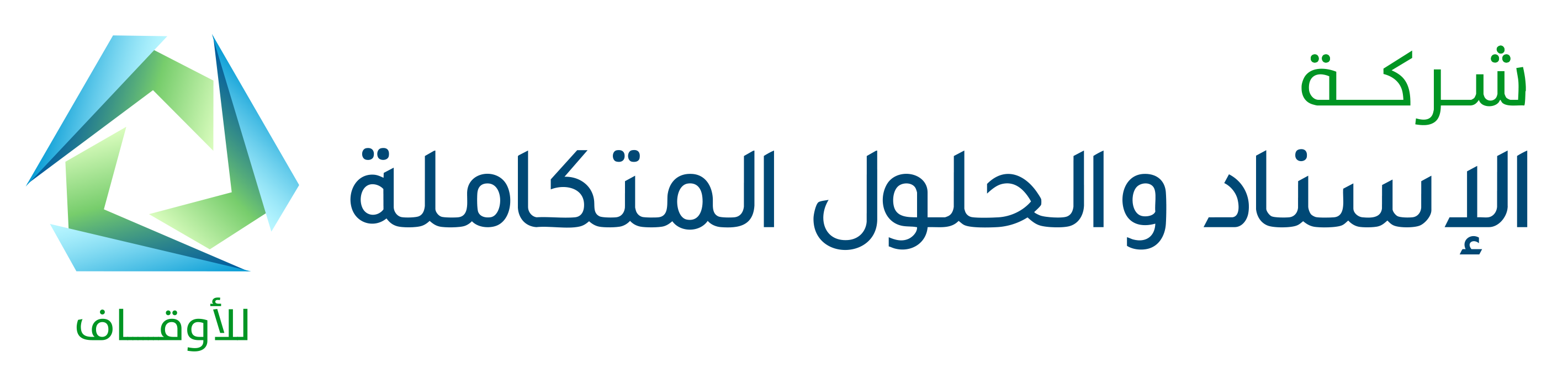 شعار الموقع